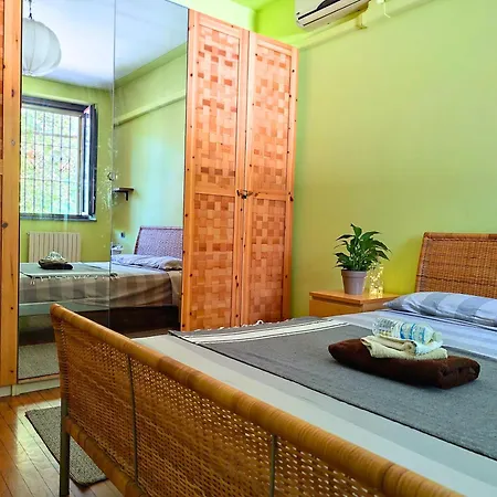 Karma House *